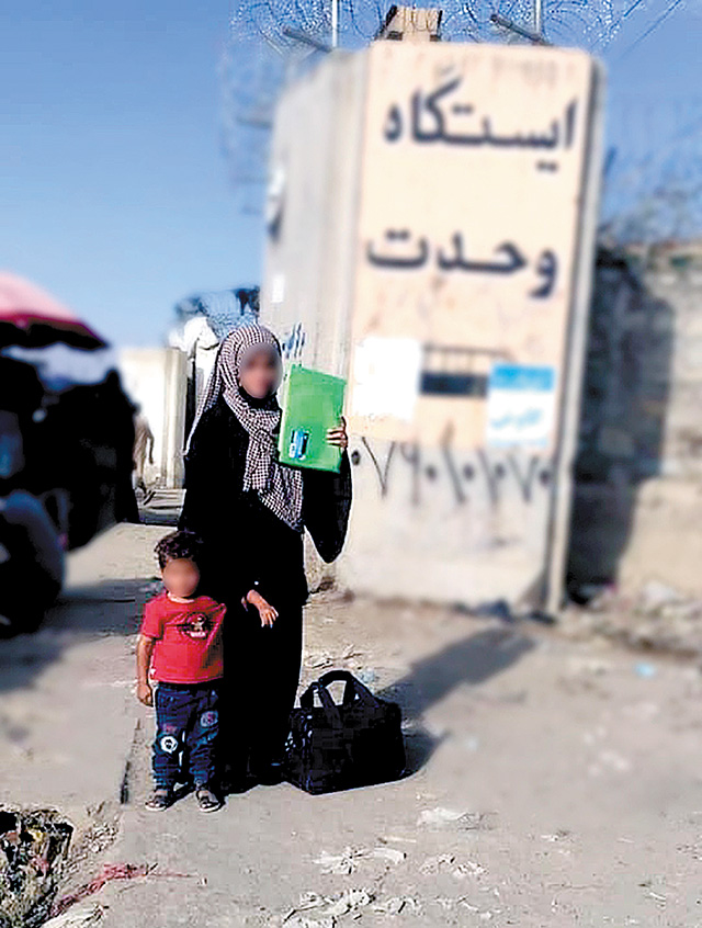 afghan mother and child